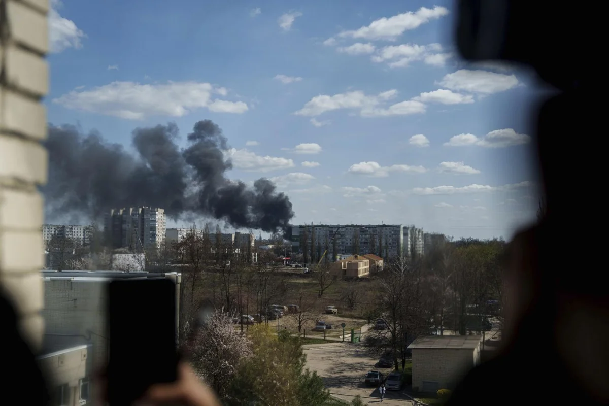 AP Imagens