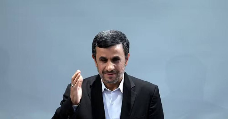 Prisão domiciliar de Ahmadinejad expõe pacto secreto com o Mossad para derrubar regime do Irã