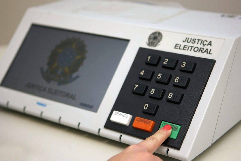 Convenções partidárias abrem disputa por 2026 nesta segunda (20)